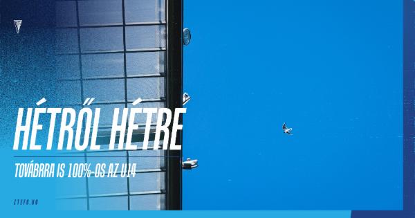 HTRL HTRE