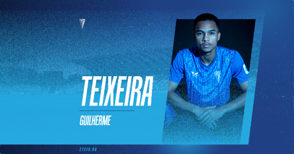 Guilherme Teixeira