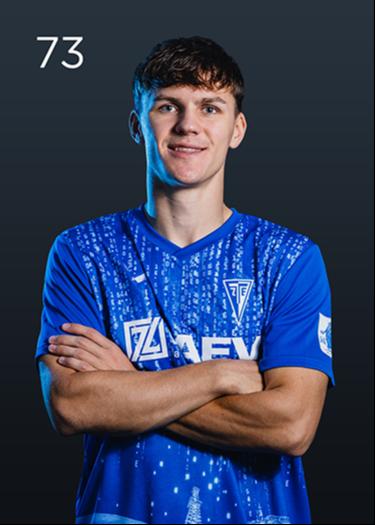 Ștefan Btc